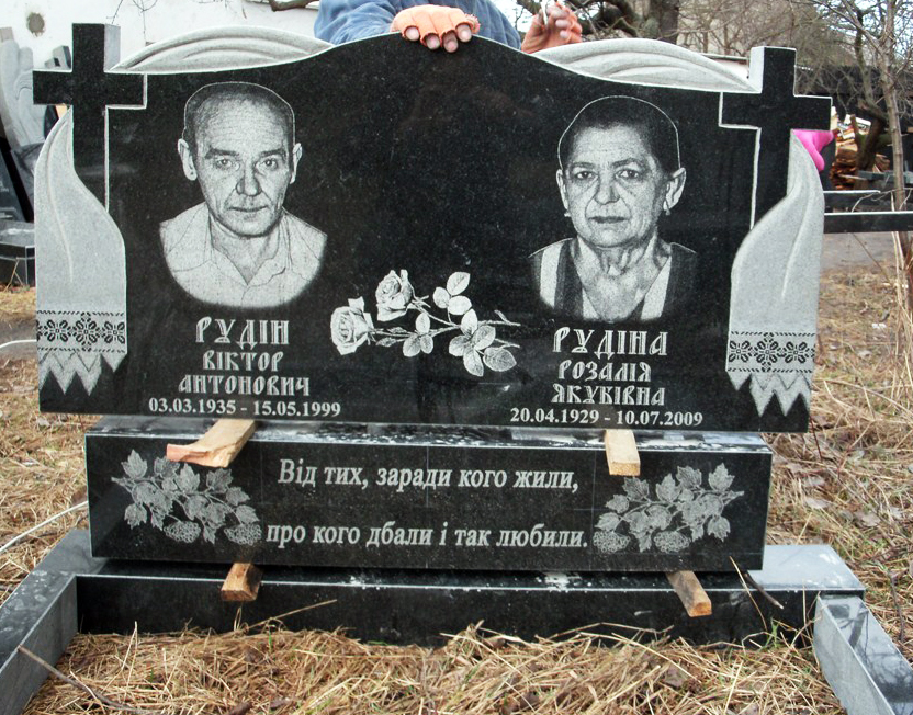 Памятники из гранита Немешаево